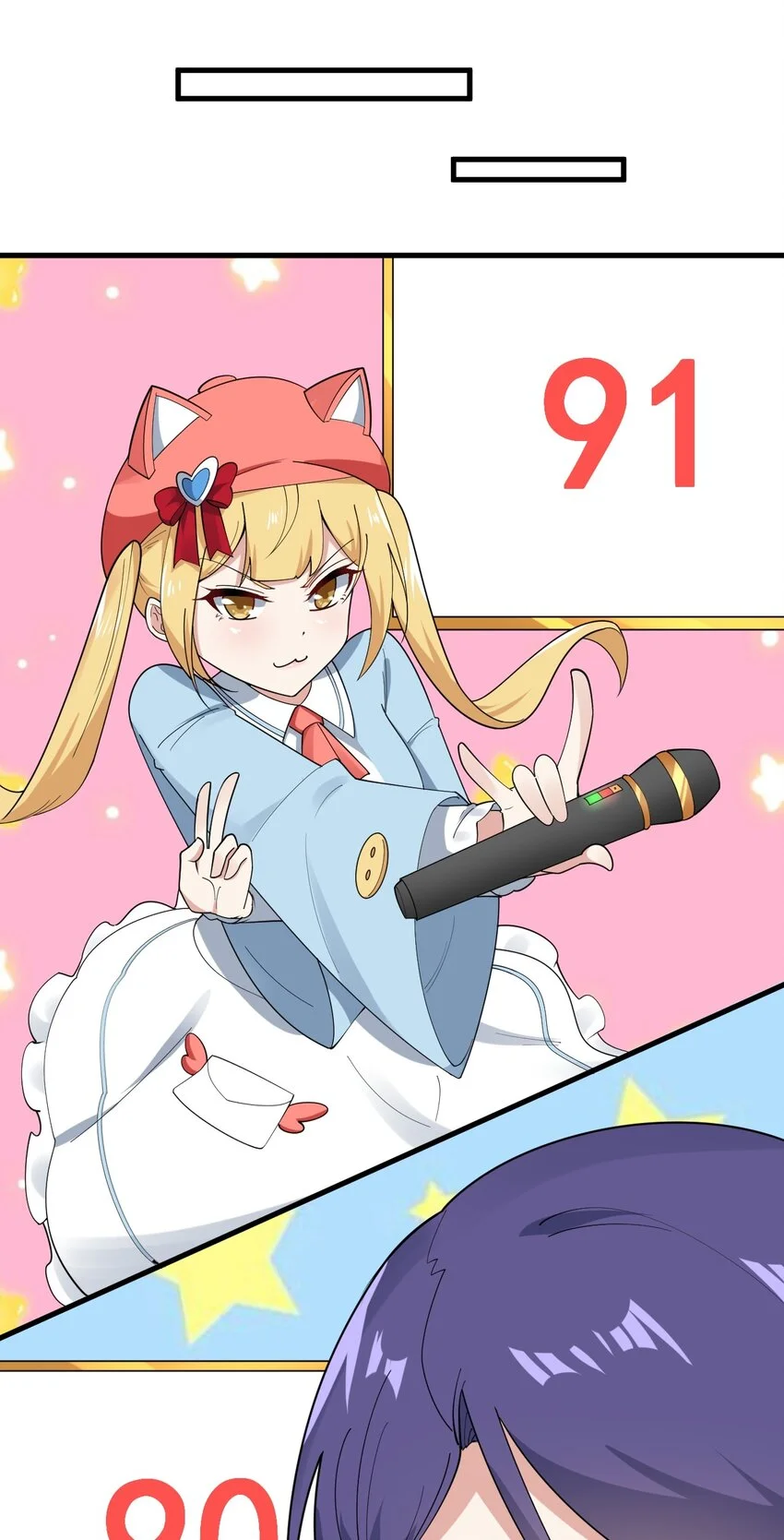 057 k歌之王20