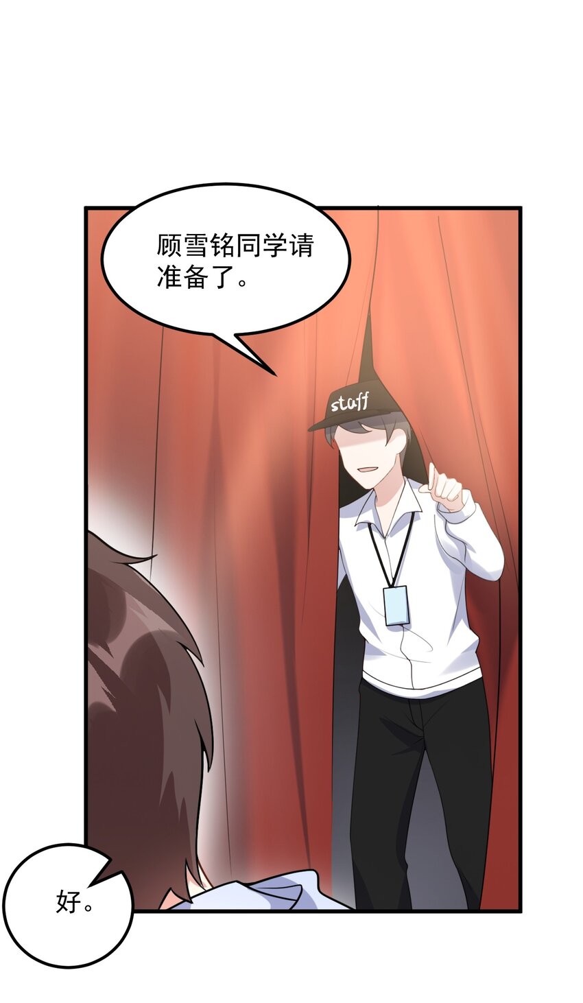 065 婉转10