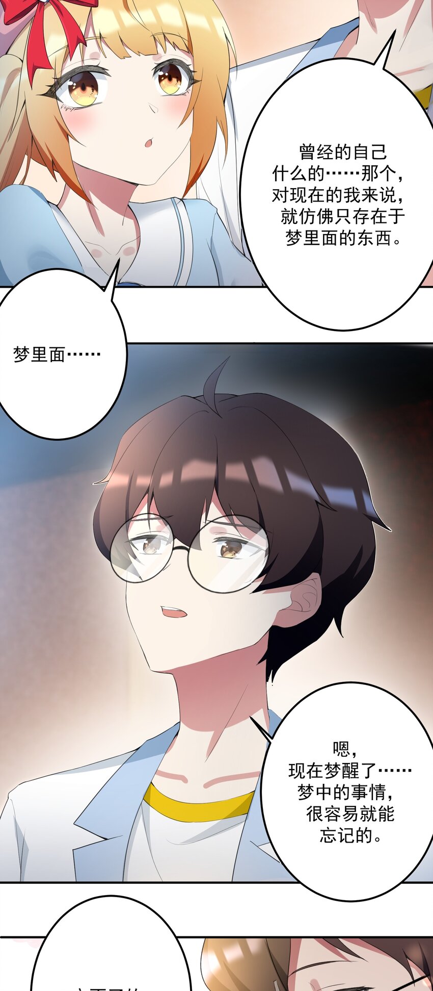 026 黑糖脏脏奶茶29