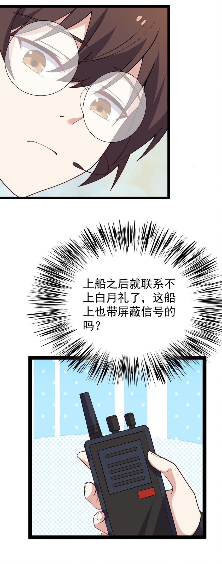 129 炸门44