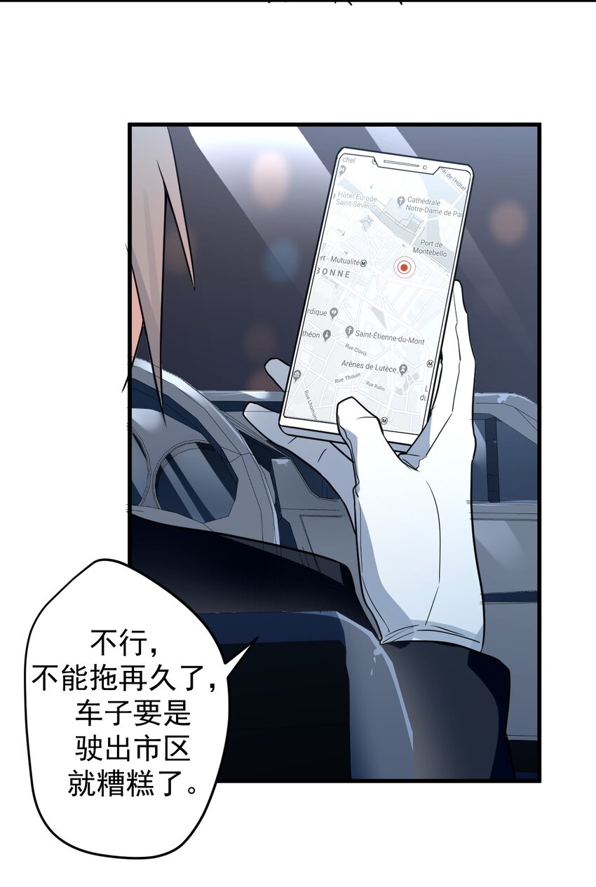 035 摩托车行吗28