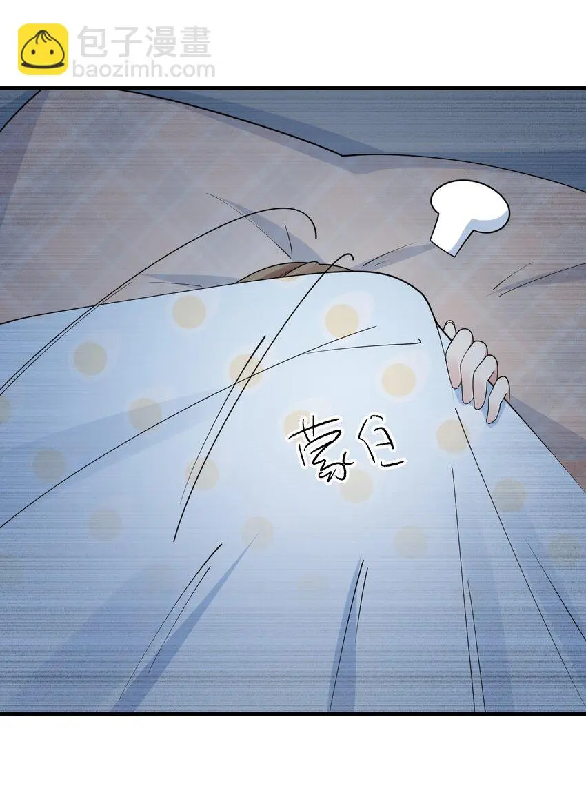 057 k歌之王30