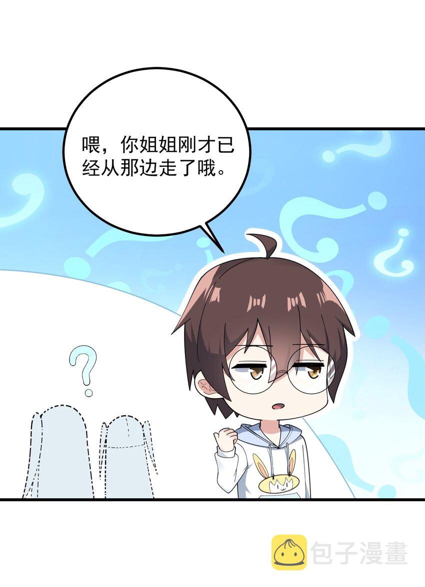 058 预赛40