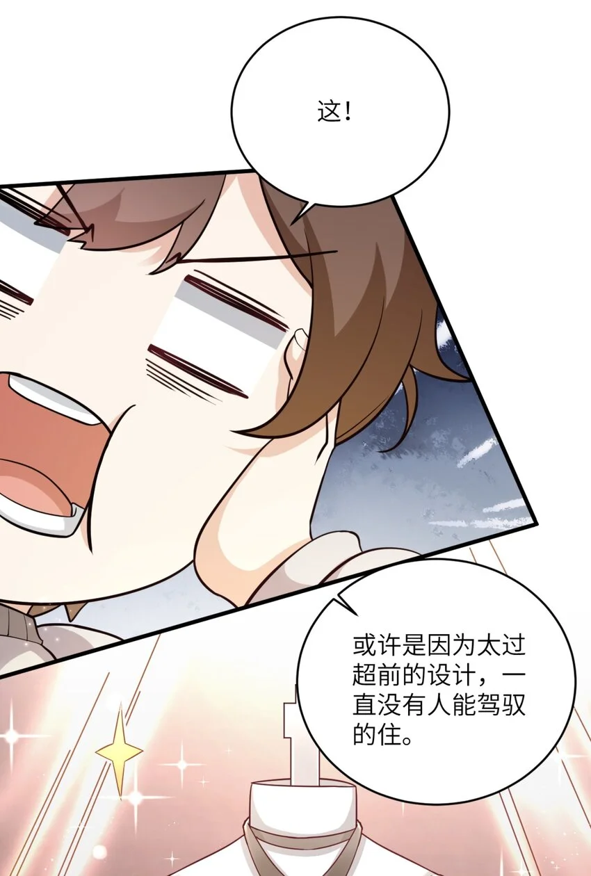 082 看大小姐穿泳装31