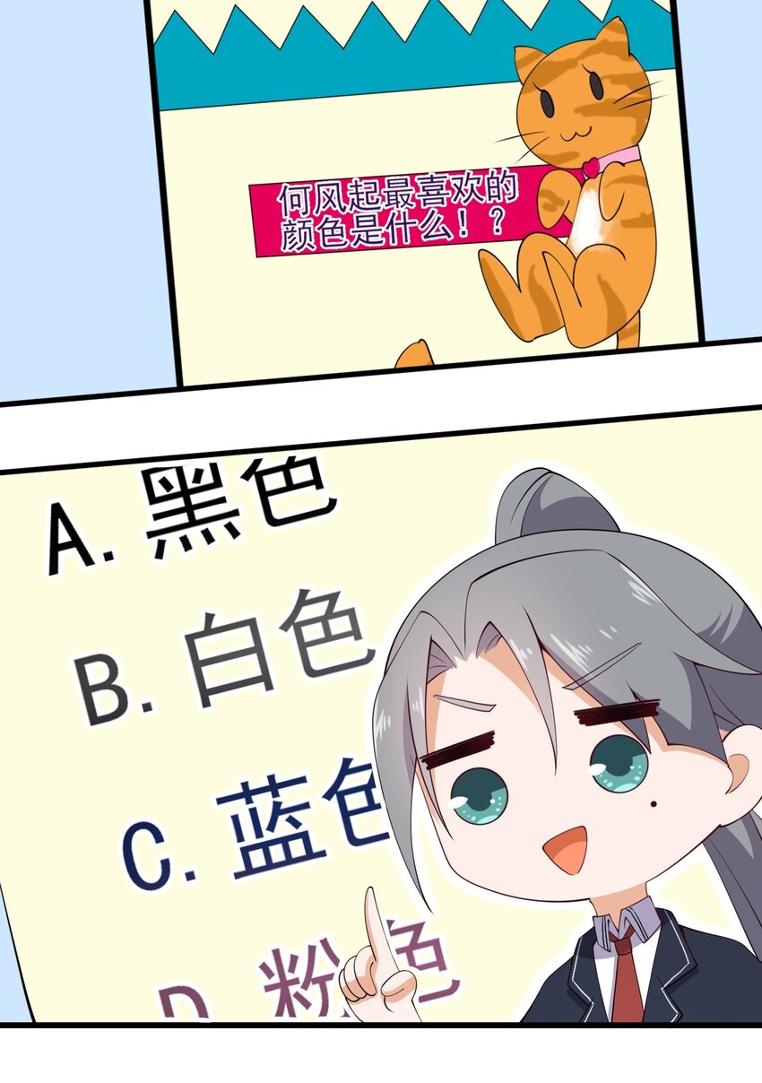 116修罗场30