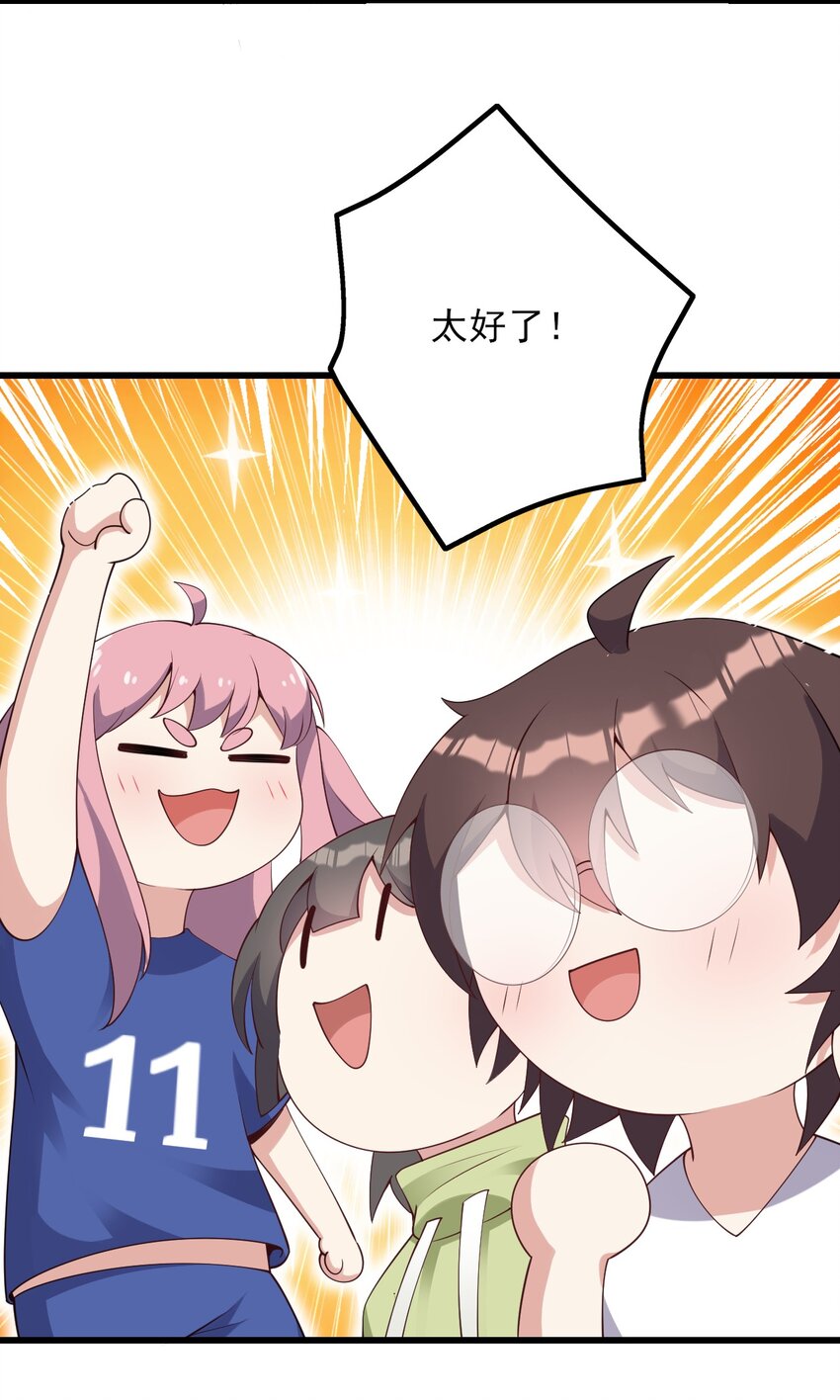 106 制胜一击22