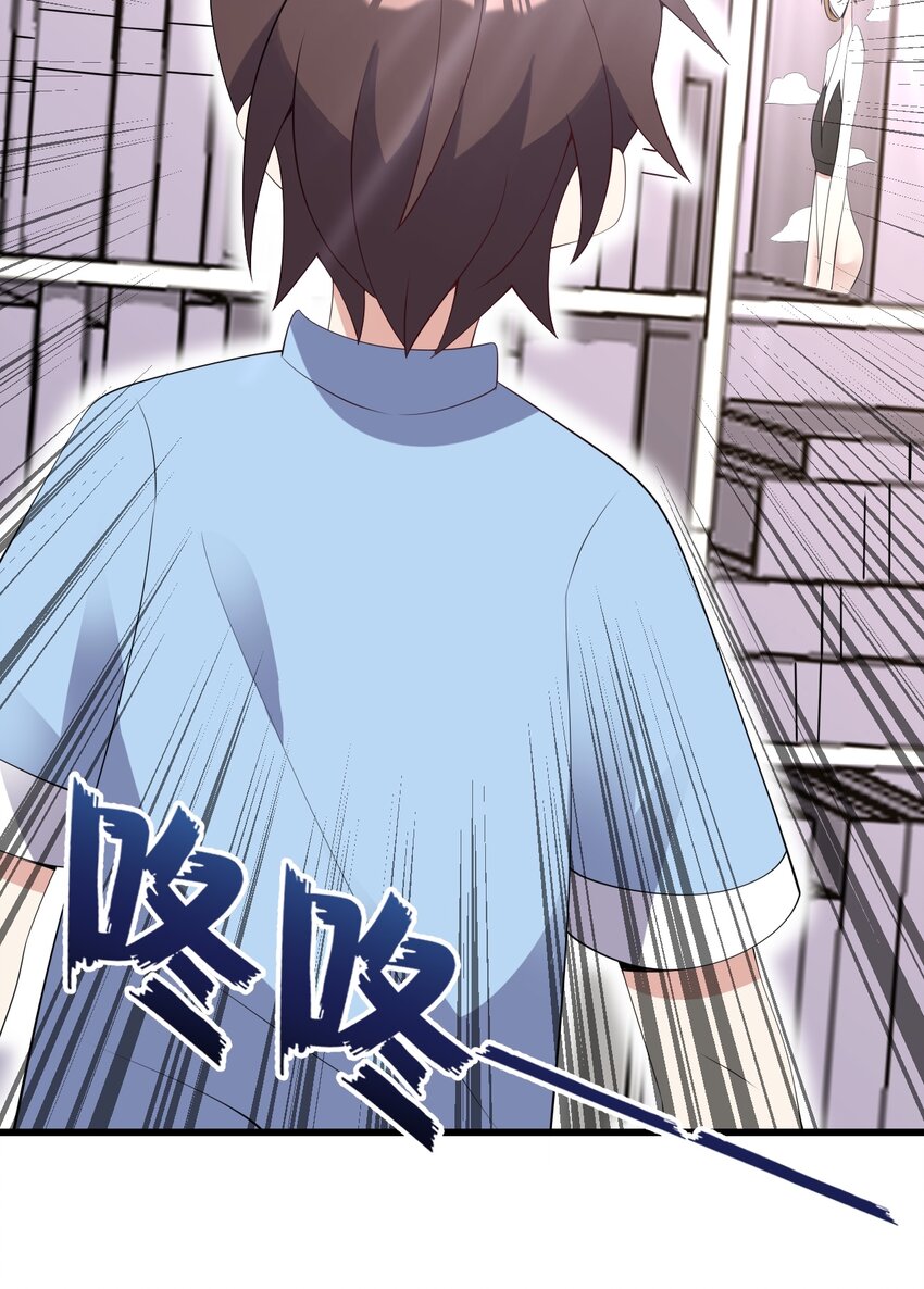 121比基尼大作战？11