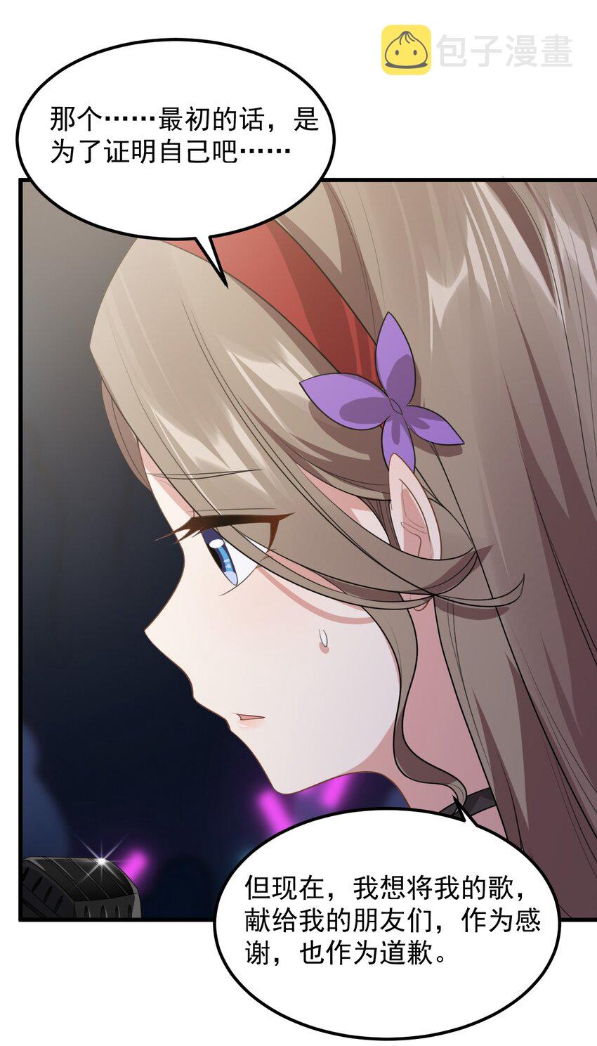 065 婉转21