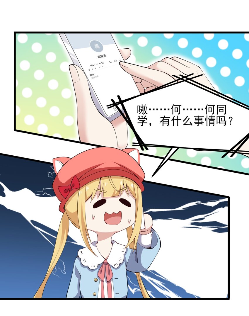 115解释不清啦！35