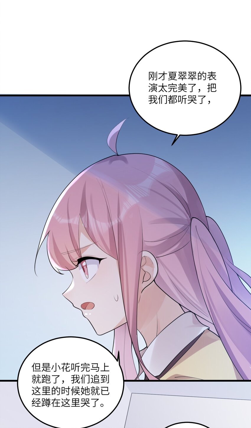 066 蝶舞38