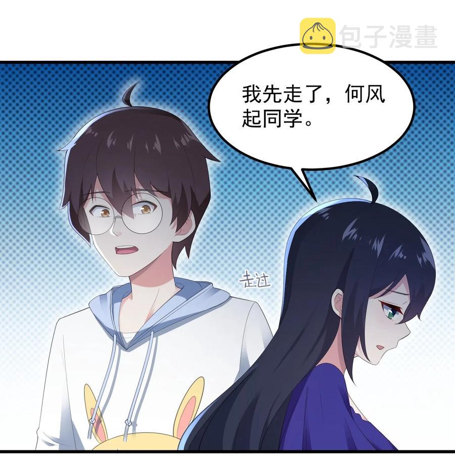 067 玫瑰与王子26