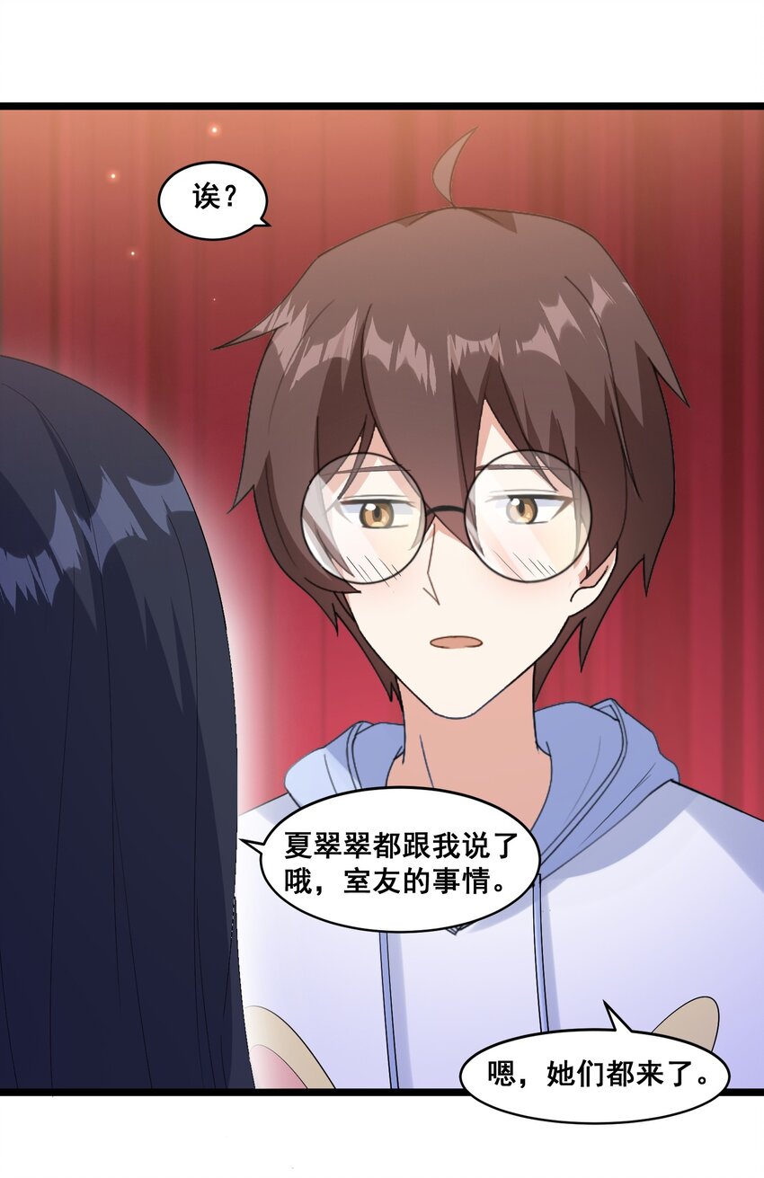 064 开幕39