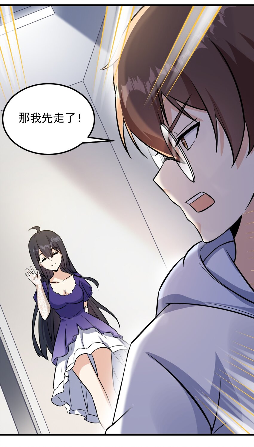 066 蝶舞33