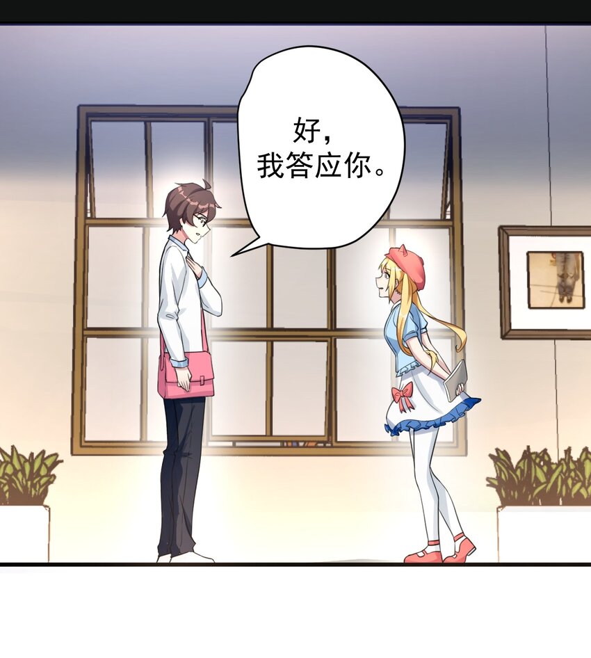024 三人的红线11