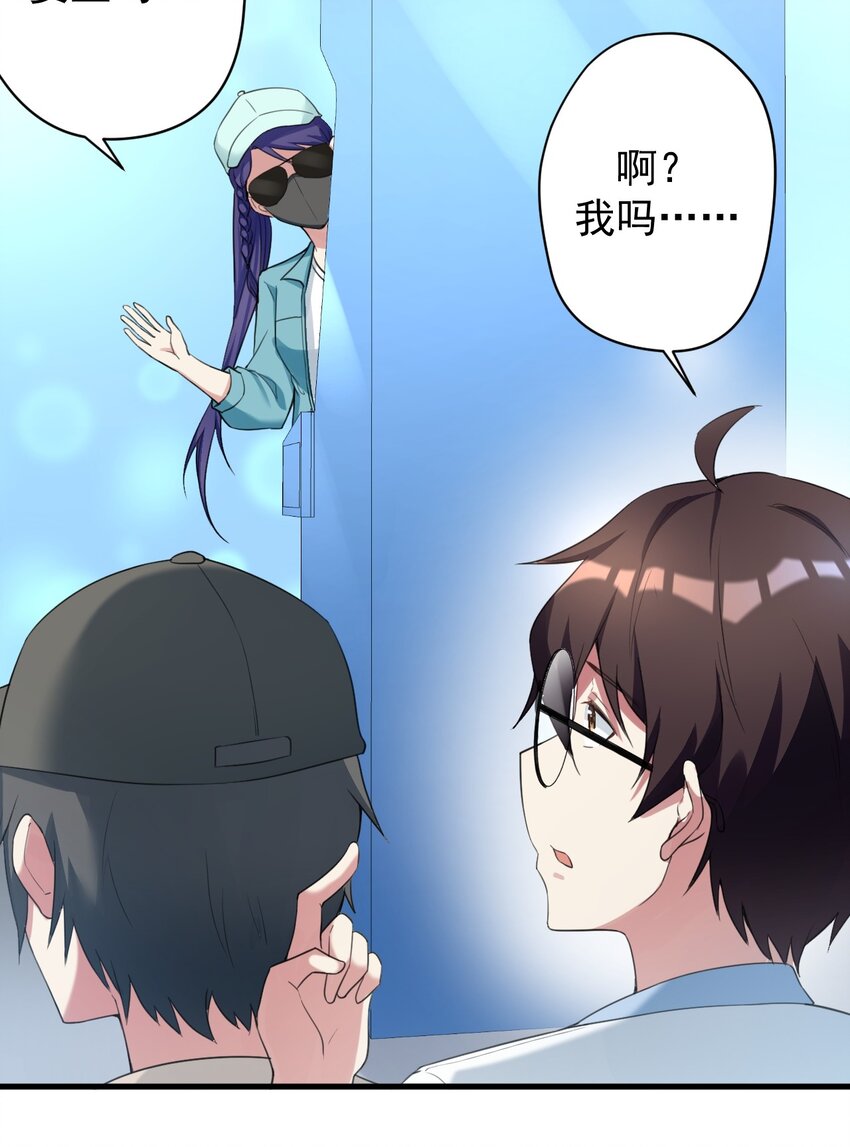 028 不败女神13
