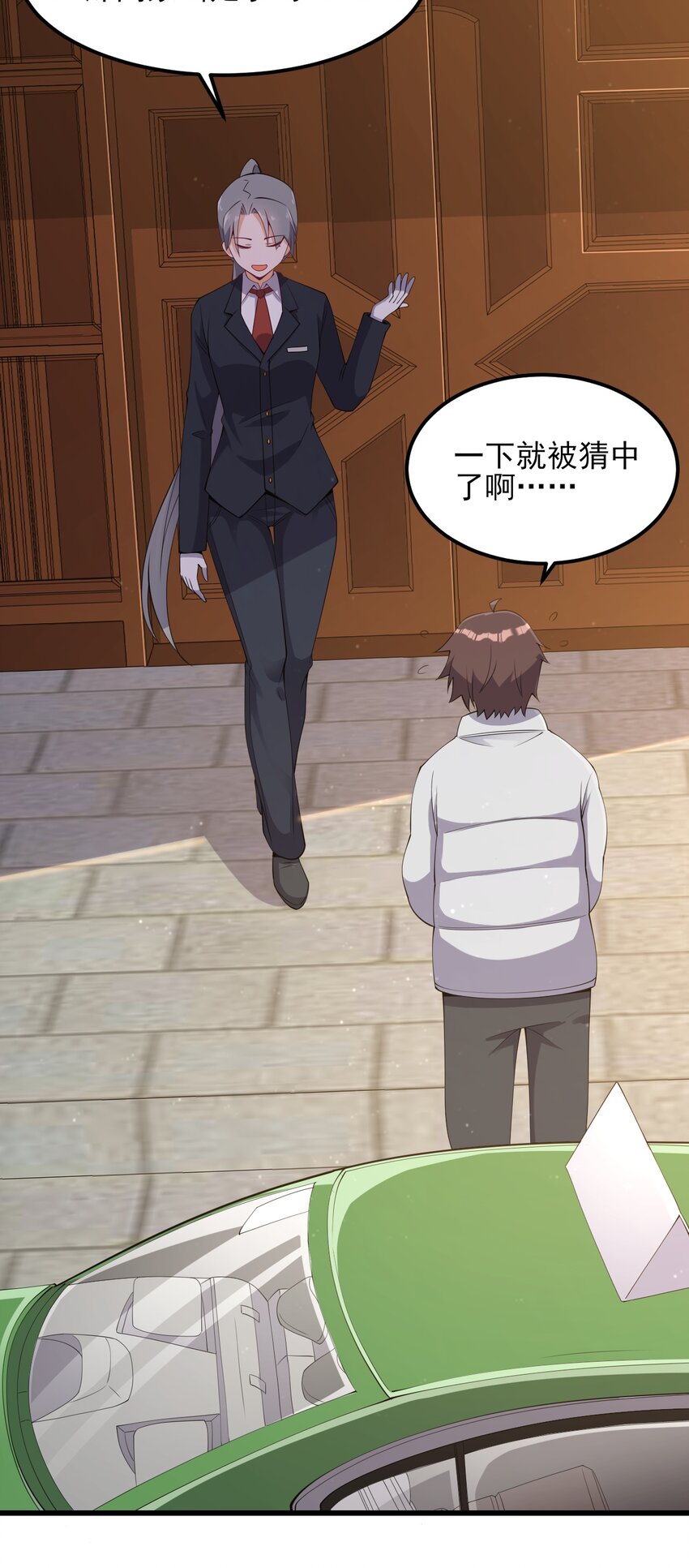 115解释不清啦！6