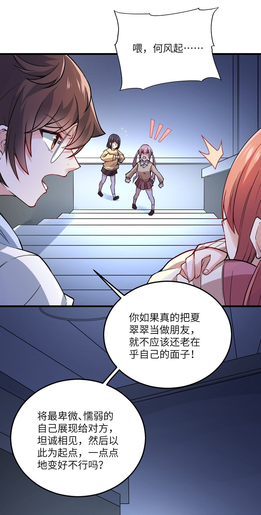 066 蝶舞44