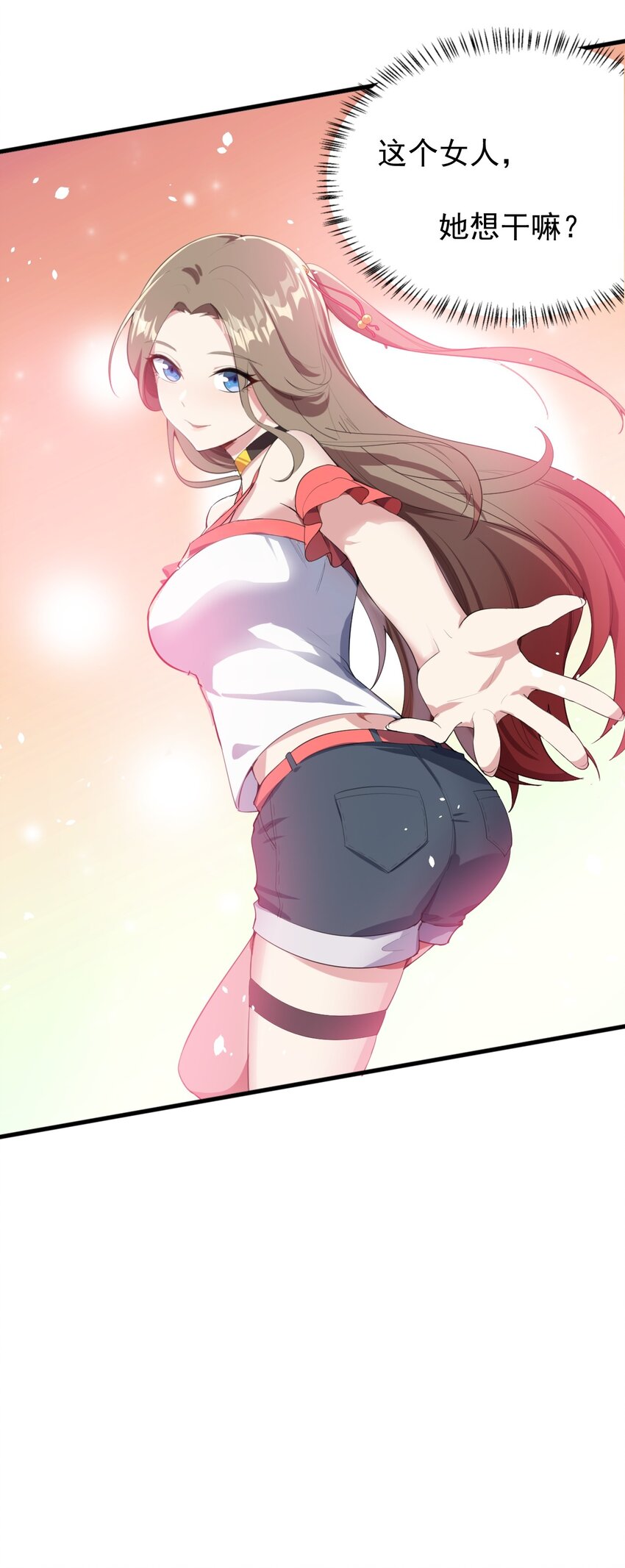 011 女仆咖啡店49