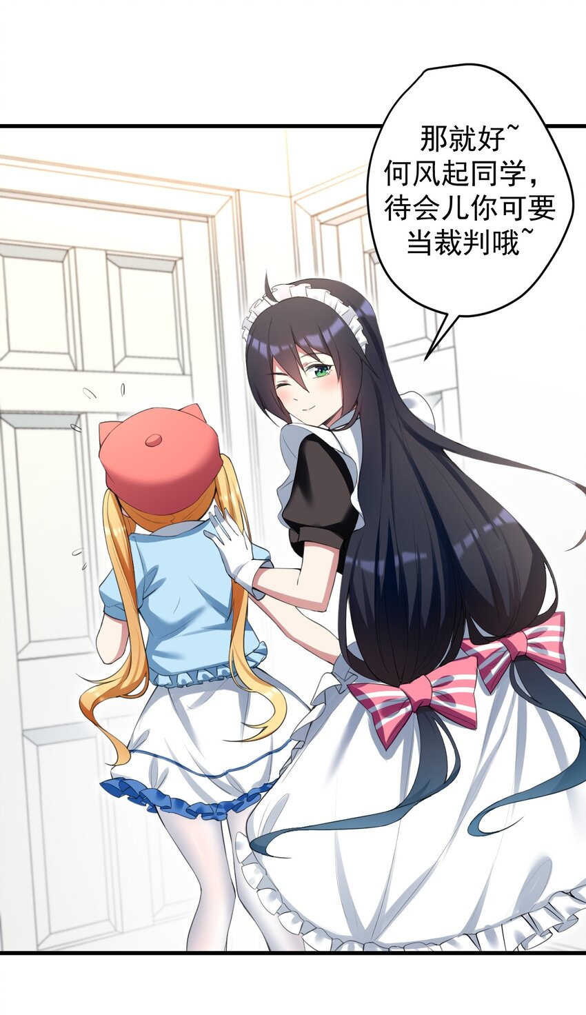 034 正确答案9