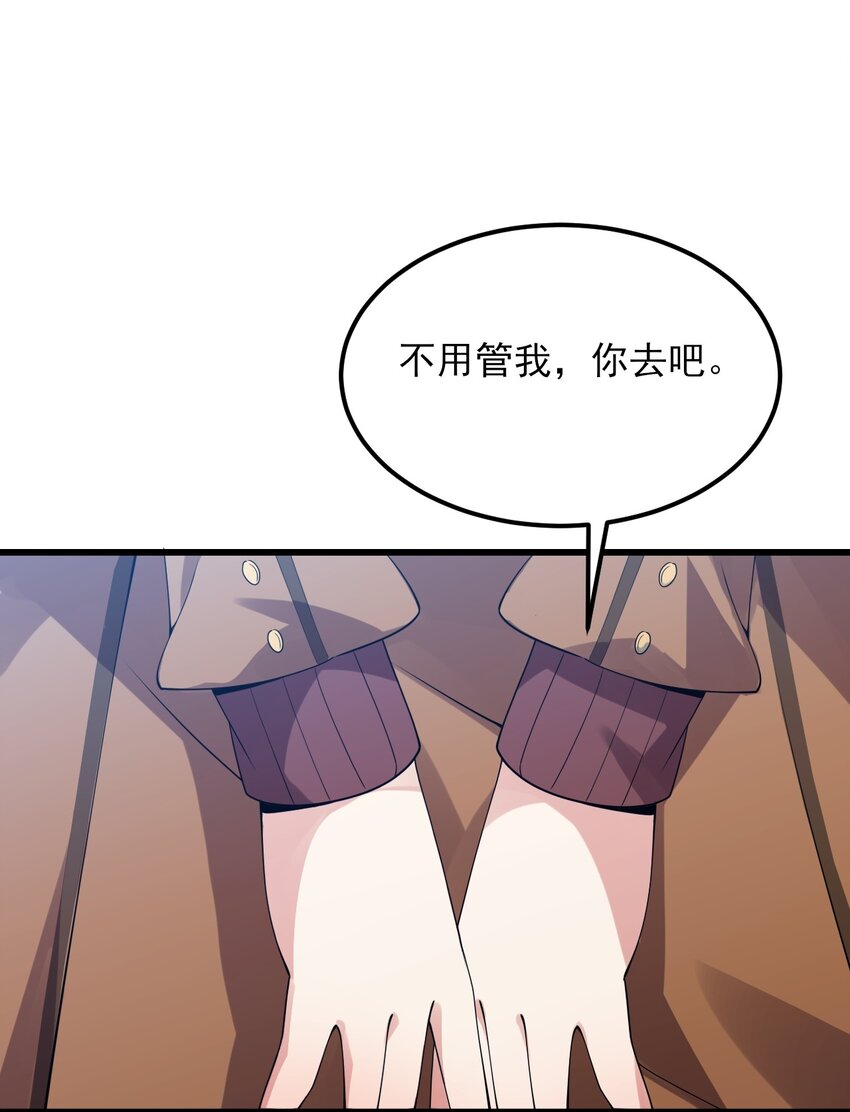 109 淘气妹妹39