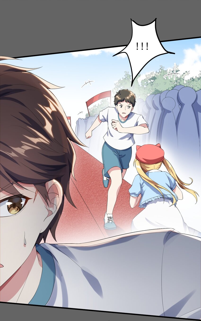 018 解除诅咒16