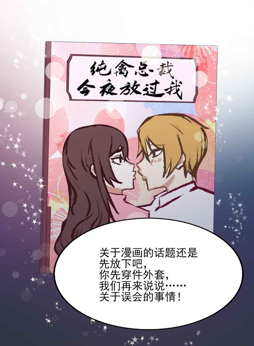 005 尝试初体验1