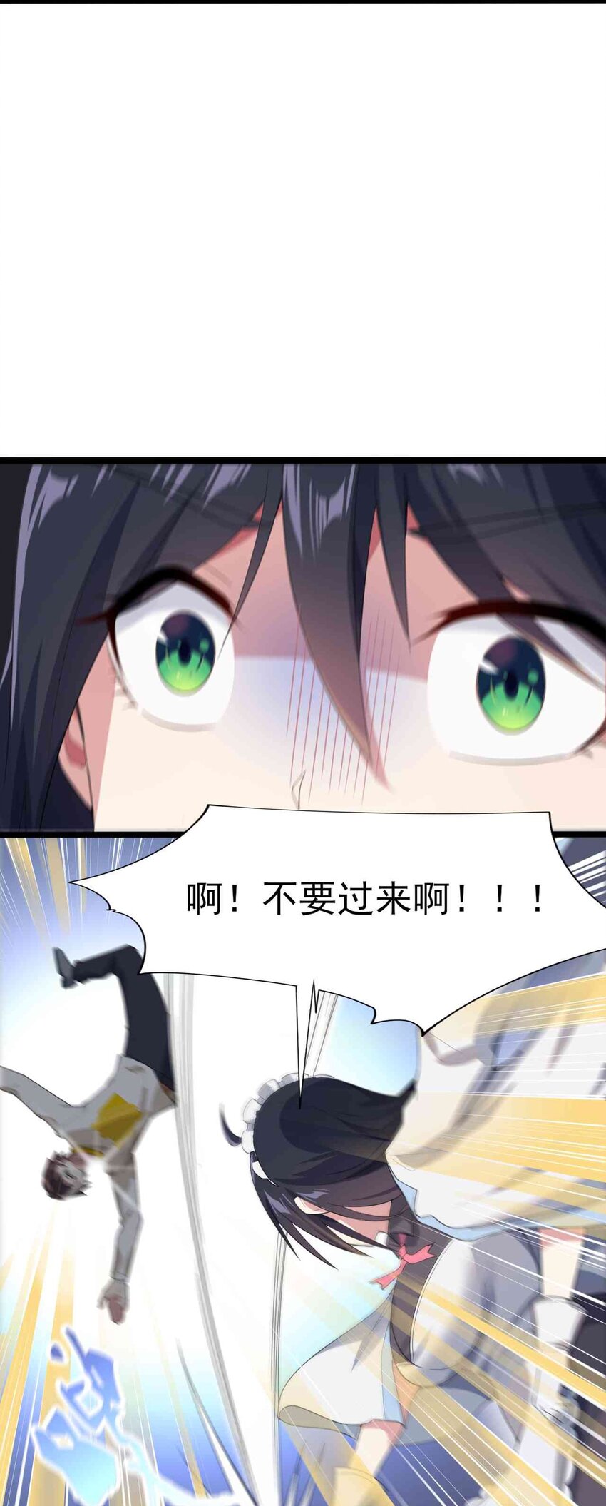 005 尝试初体验24