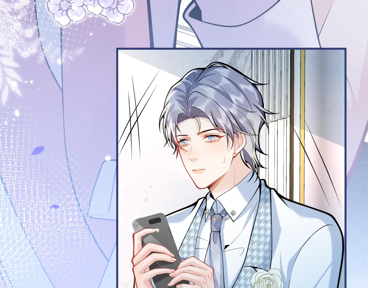 第49话他难道真的对我…？13