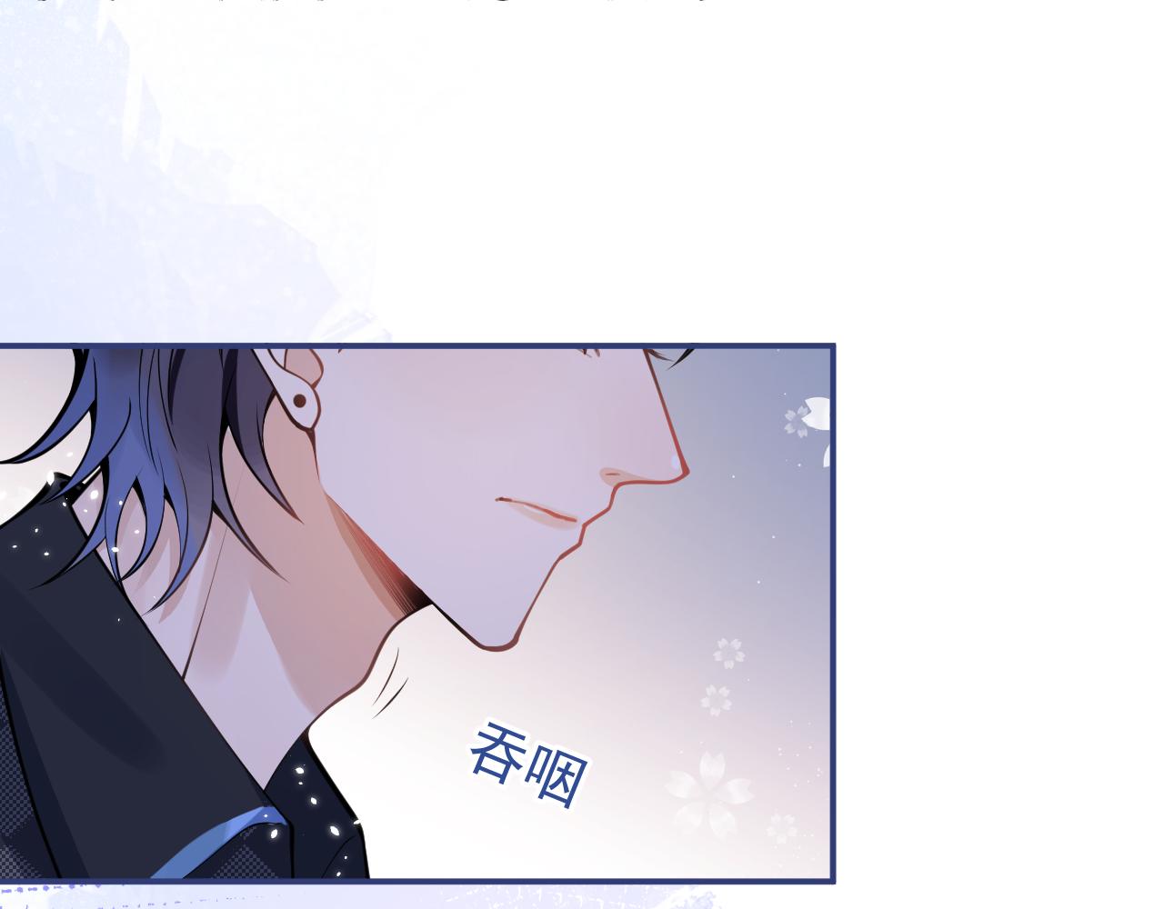 第53话修罗场开始！34