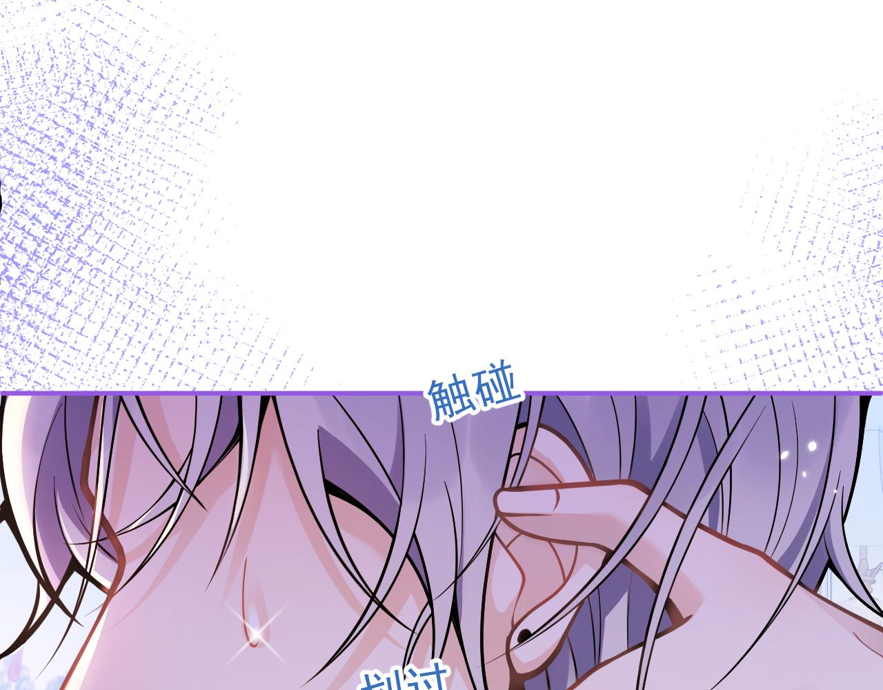 第44话欲望87