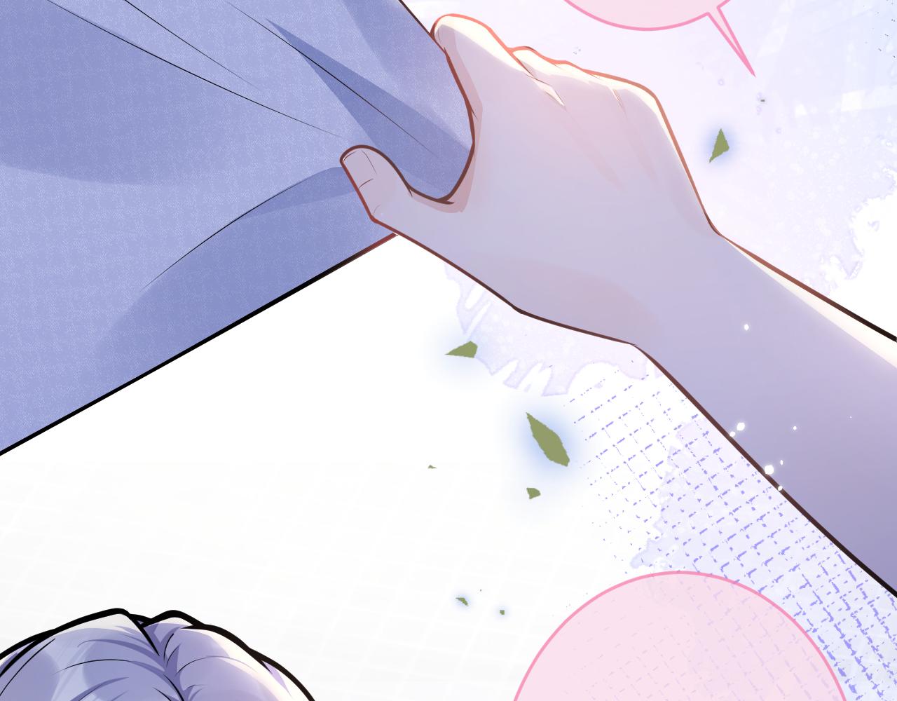 第69话 哥哥开窍了！28