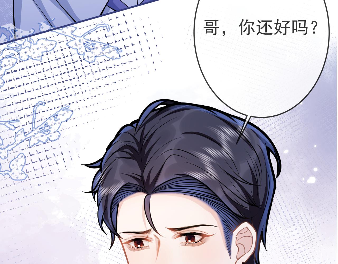 第57话 占有23