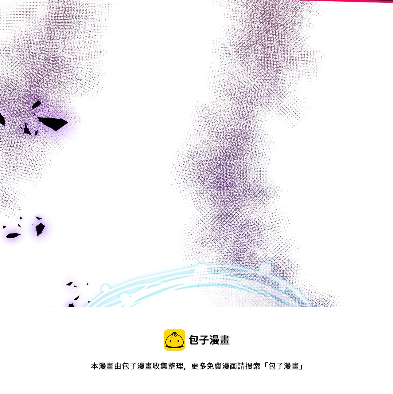 第3话 我只是个500万的商品60