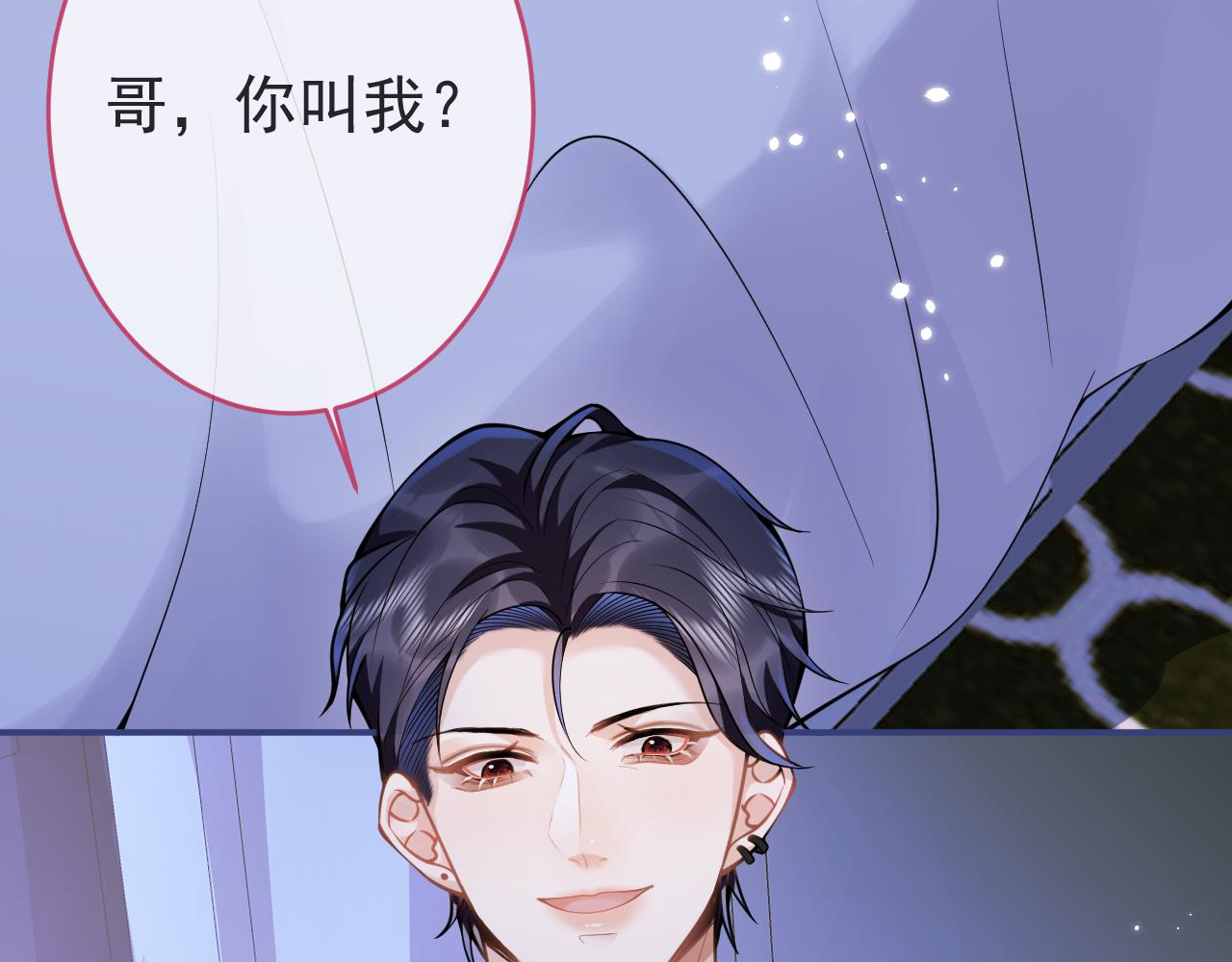 第57话 占有70
