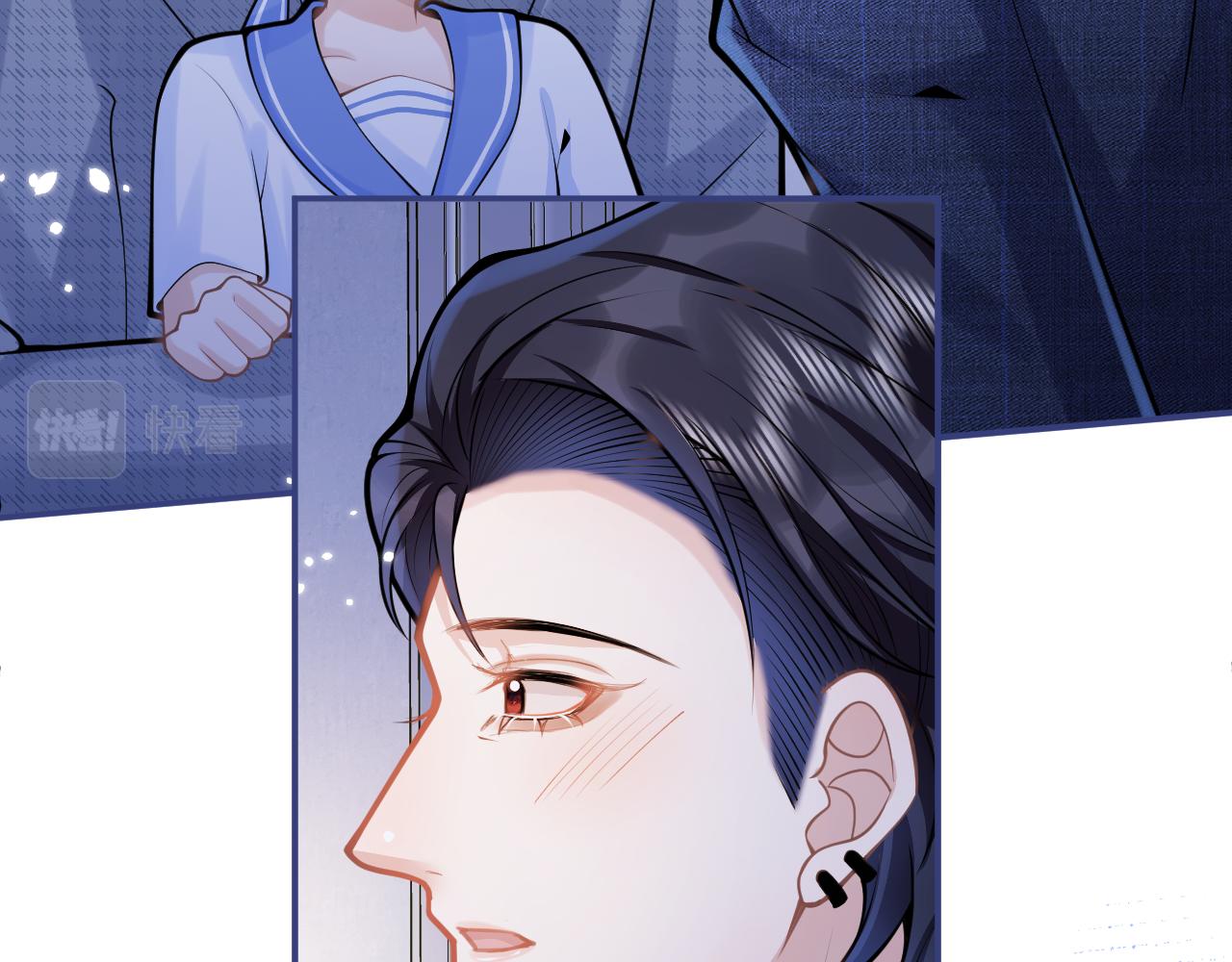 第62话 尴尬同床66