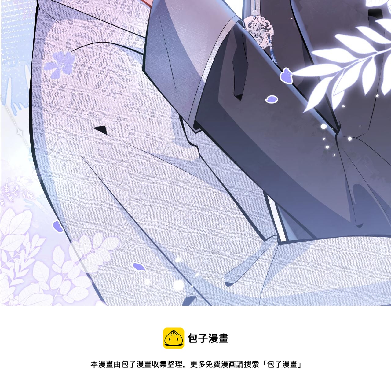 第11话 为什么这么炙热60