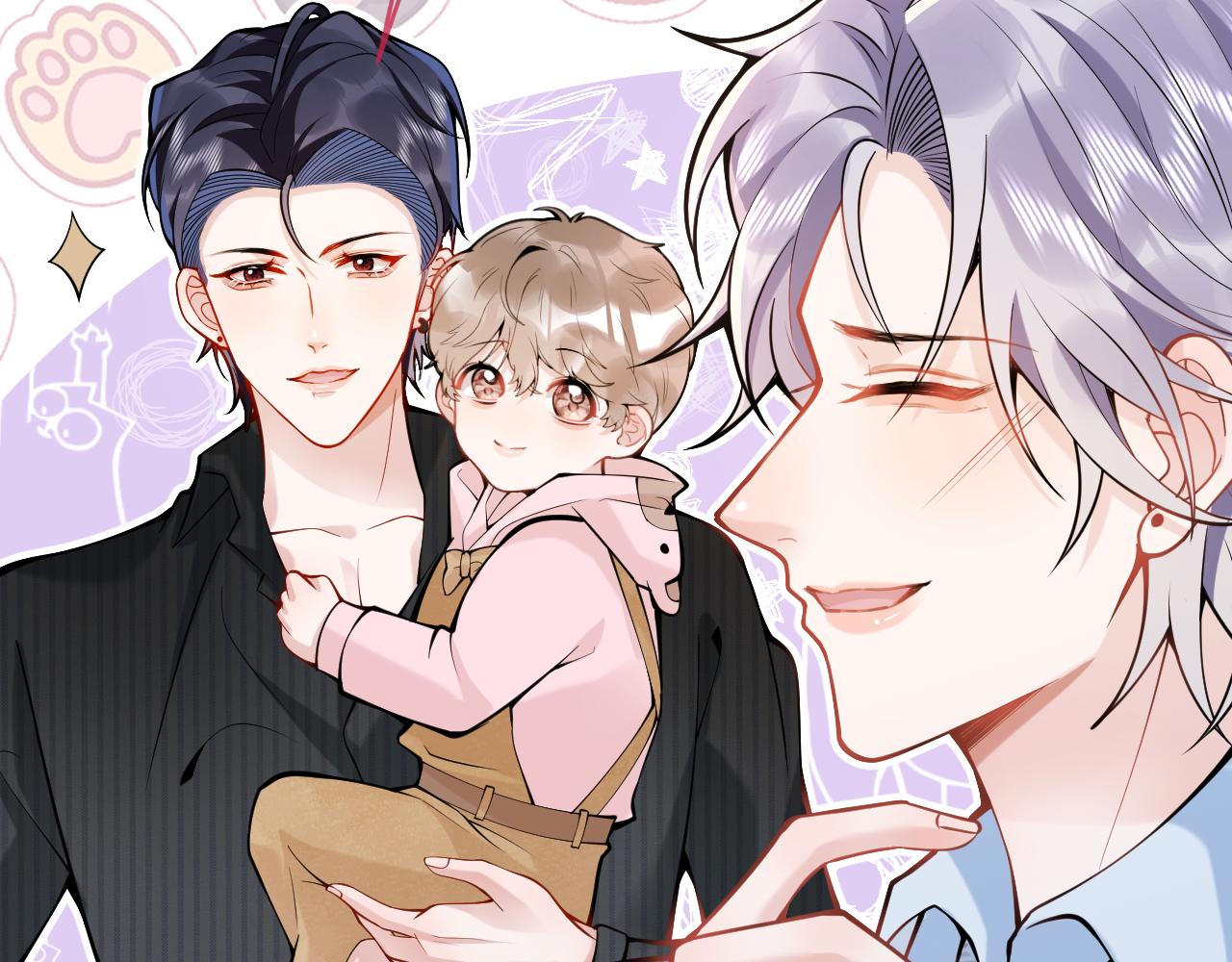 第47话小狼狗的千层套路66