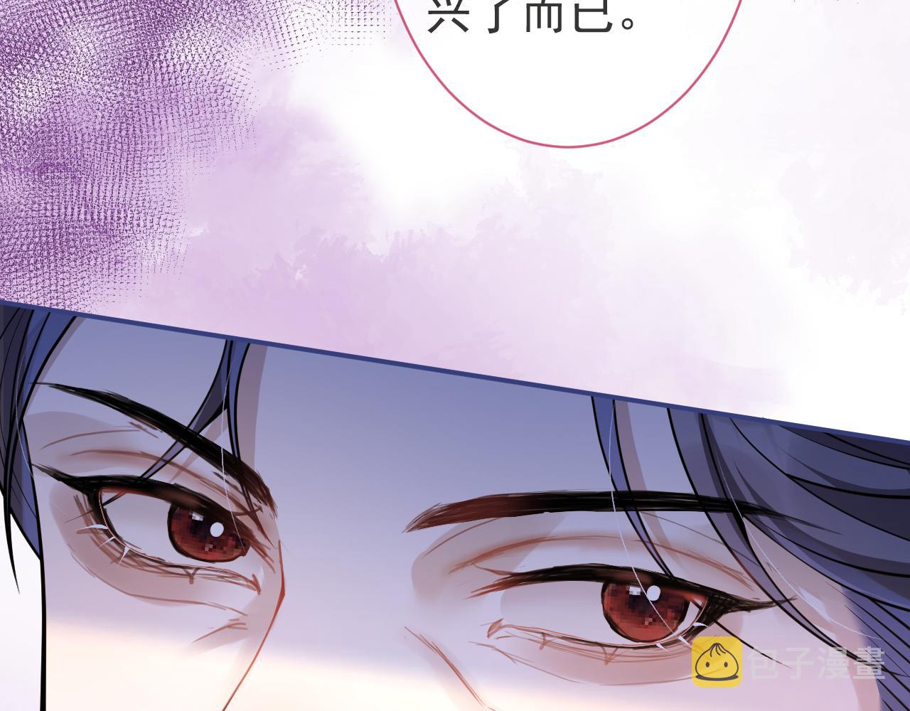第25话 期望着他的转变80