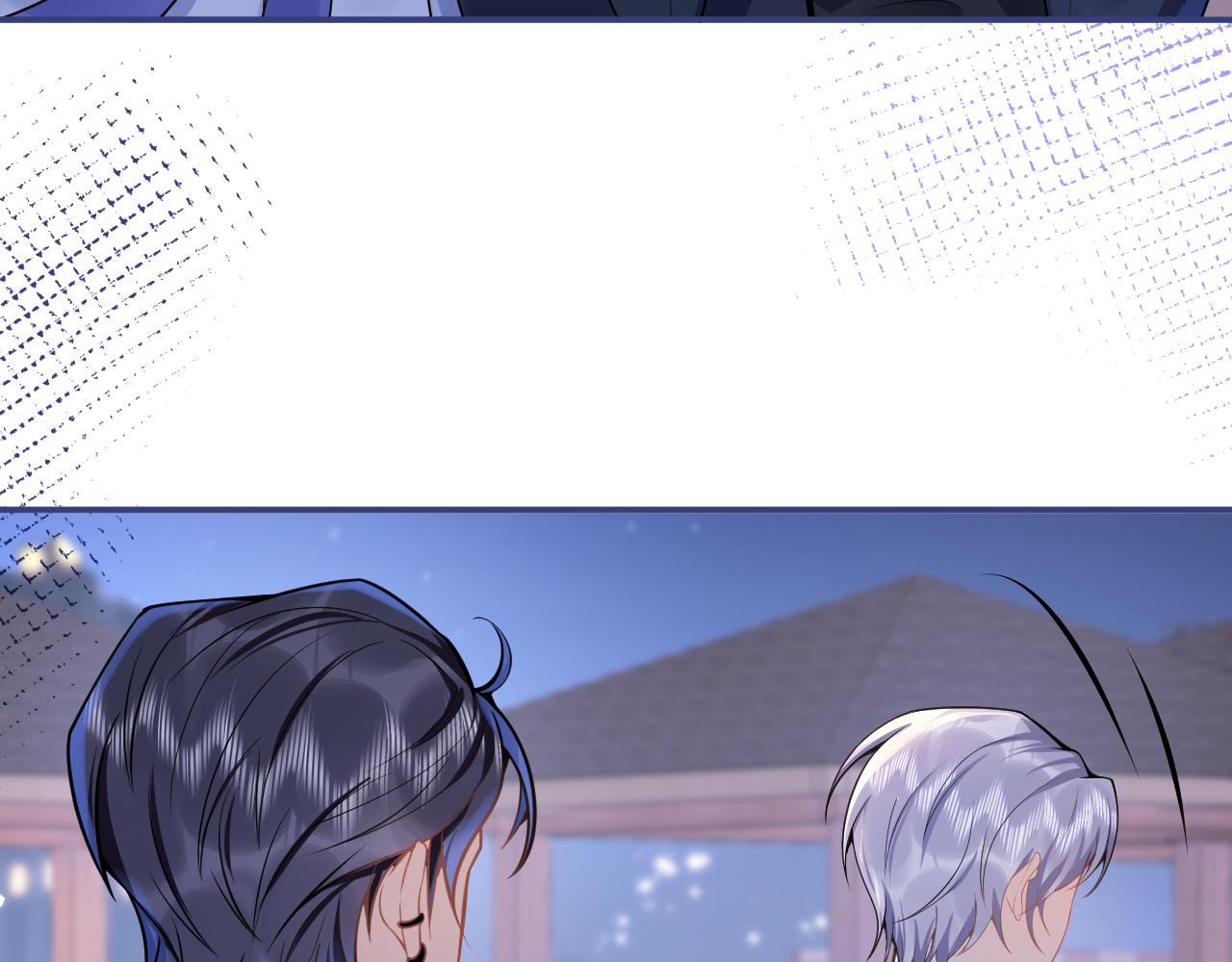 第69话 哥哥开窍了！17