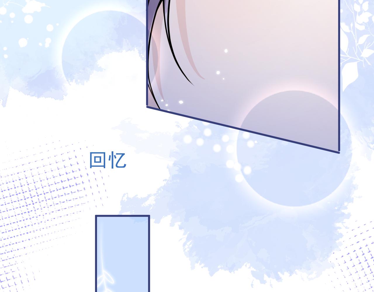 第72话 永远在一起。53