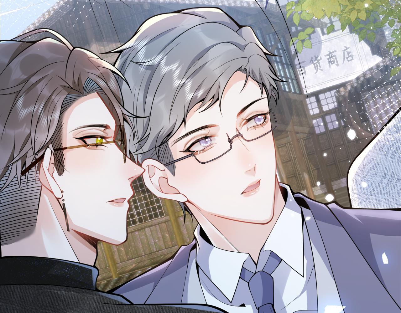 第23话 情敌出现！82