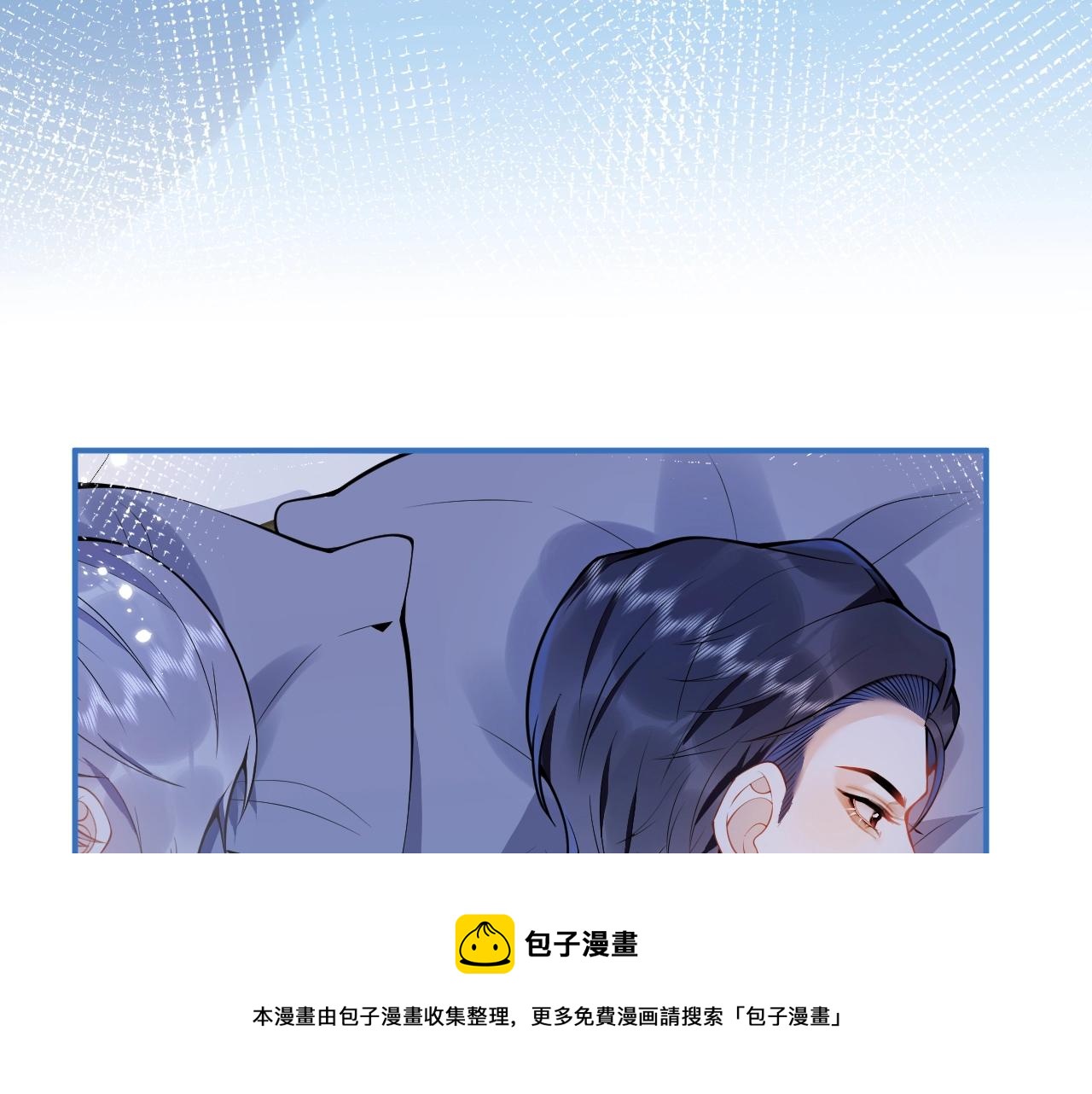 第14话 哥哥，求你80