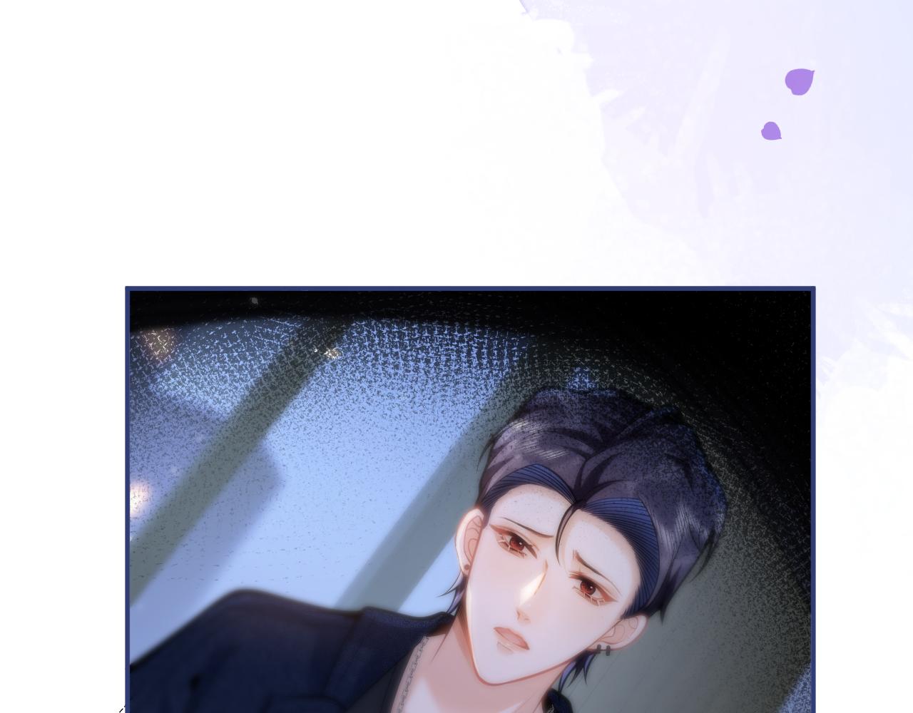 第59话 心乱了97
