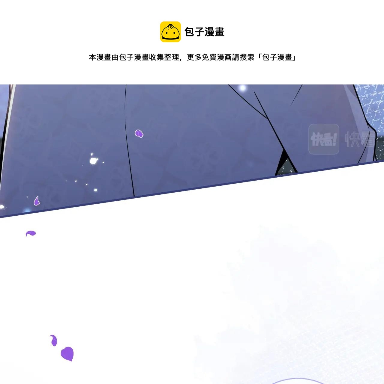 第3话 我只是个500万的商品68