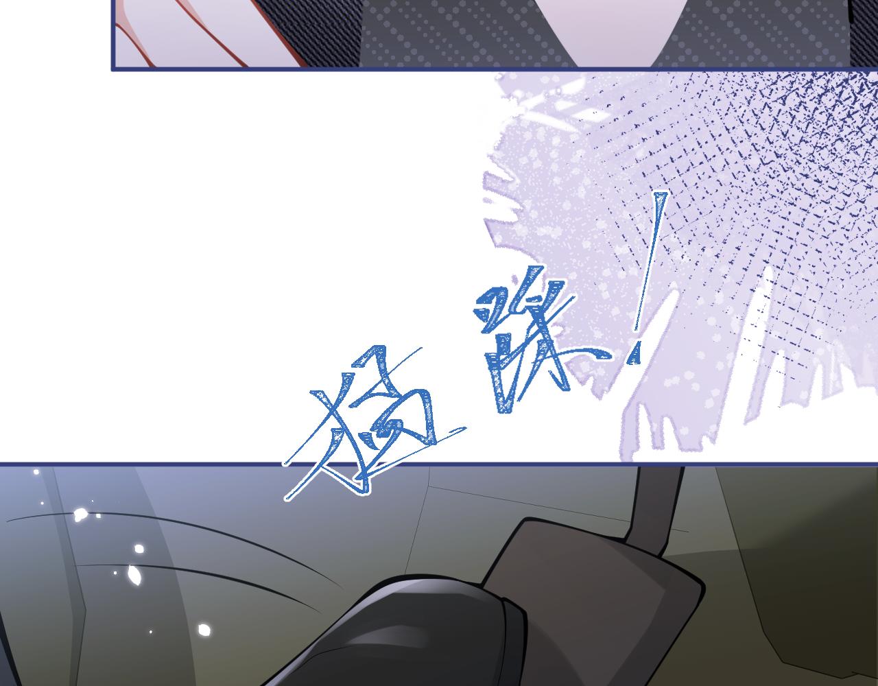 第35话我们没关系了100