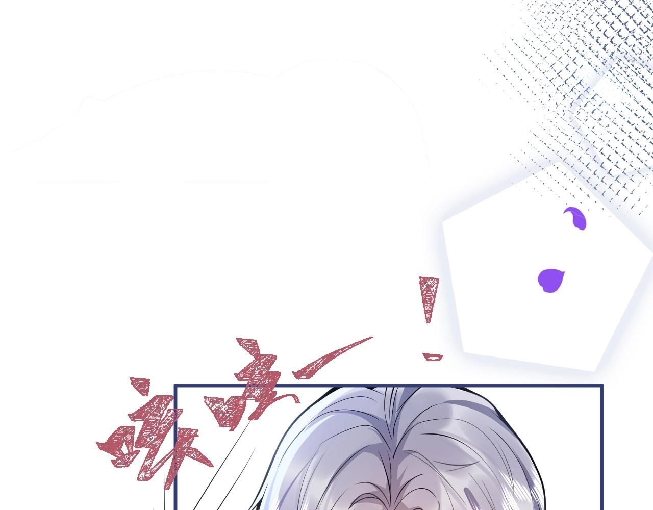 第4话 没有恨，只有债18
