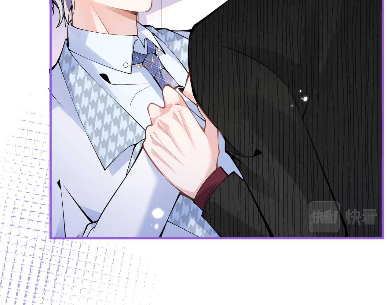 第48话他喜欢我？52