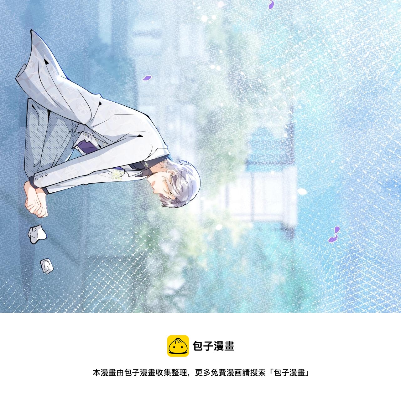 第4话 没有恨，只有债28