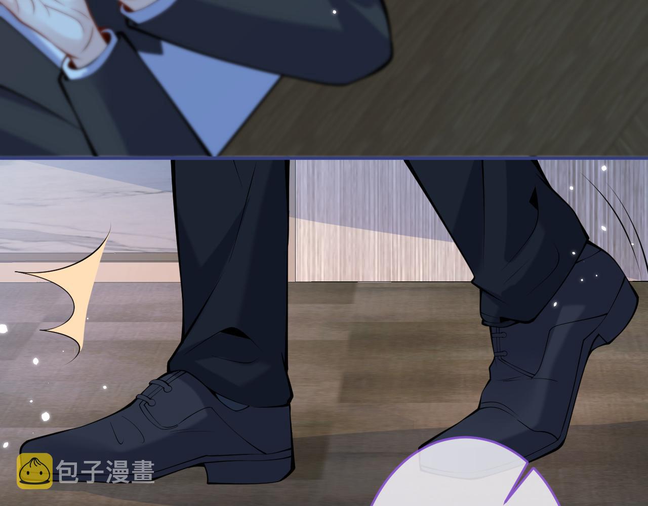 第47话小狼狗的千层套路82