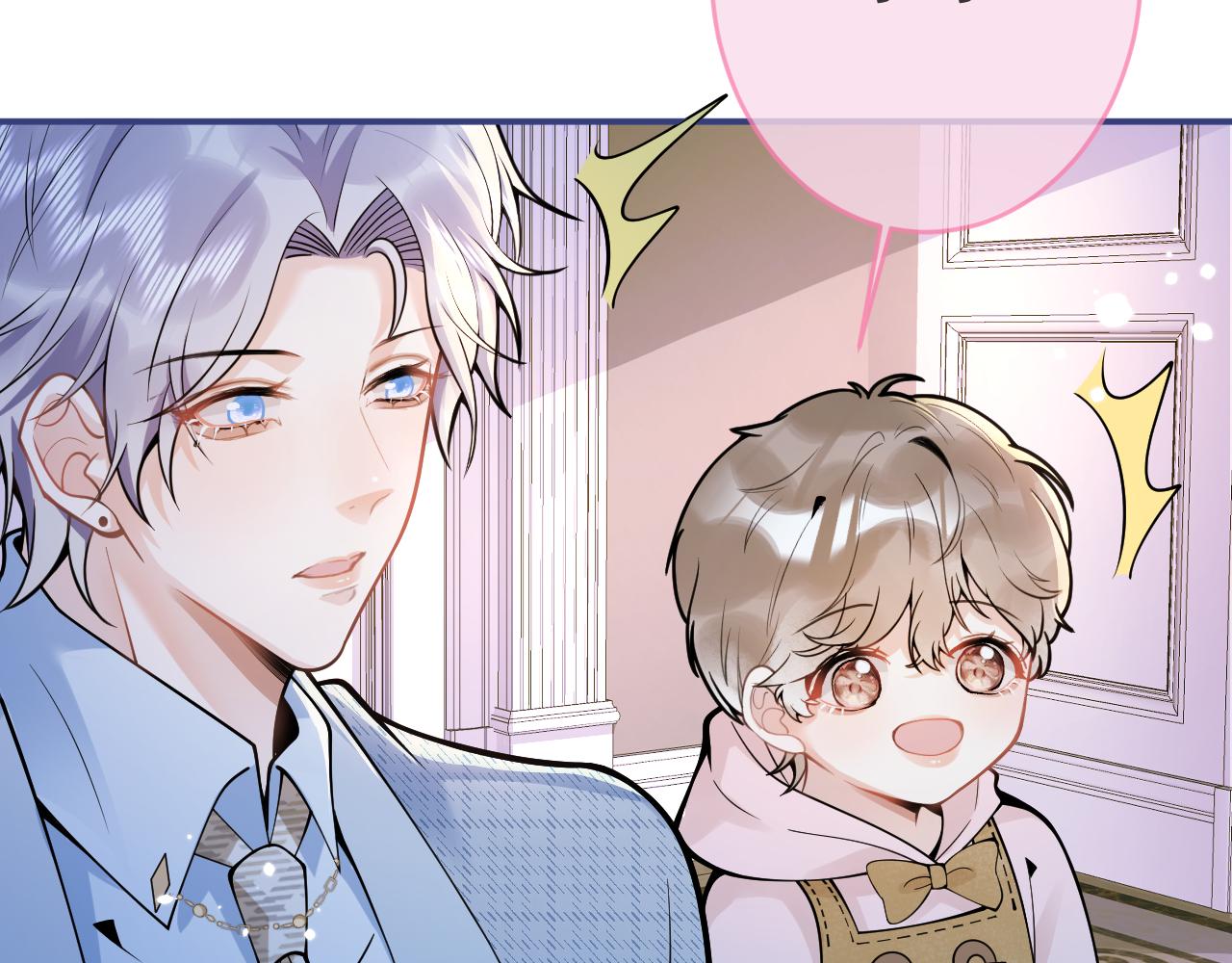 第46话彼此纠缠？！48